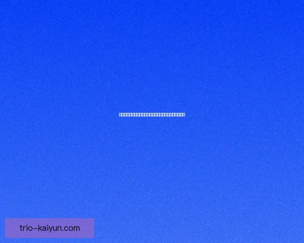 英超奥尼尔执教下的狼队状态回暖，球队近期表现值得关注